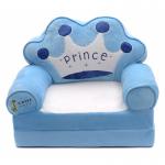Minkštas vaikiškas pliušinis foteliukas 3in1 "Princas"